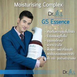 ขอบคุณสำหรับการสั่งซื้อ Dr.JiLL PLUS กับบริษัทDr.JiLL ประเทศไทย สำนักงานใหญ่