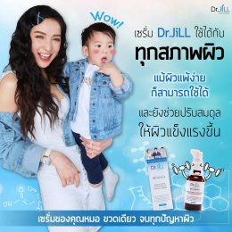 ขอบคุณสำหรับการสั่งซื้อ Dr.JiLL PLUS กับบริษัทDr.JiLL ประเทศไทย สำนักงานใหญ่