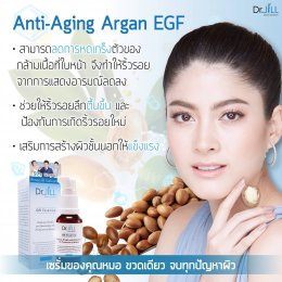 ขอบคุณสำหรับการสั่งซื้อ Dr.JiLL PLUS กับบริษัทDr.JiLL ประเทศไทย สำนักงานใหญ่