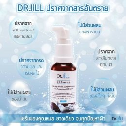 Dr.JiLL เหมาะกับผิวแบบไหนบ้าง ?