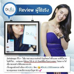 Dr JiLL รีวิว ผลการใช้จริง *สงวนสิทธิ์การนำภาพไปใช้โดยไม่ได้รับอนุญาต