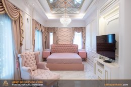ผลงานบ้านคุณวิกกี้ คลอง 2 (Modern Contemporary Style)