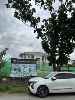 ผลงานบ้าน คุณ นามกรณ์ 