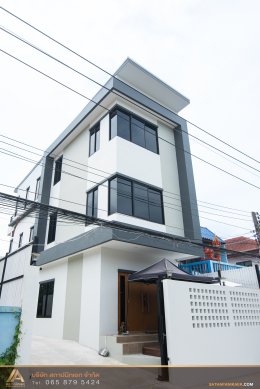 ผลงานบ้าน คุณณัฐชลี ประกอบทอง (Modern style)