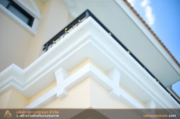 ผลงานบ้าน คุณภาณุพันธ์ SP-16 (Modern Classic)