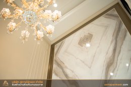 ผลงานบ้าน คุณภาณุพันธ์ SP-16 (Modern Classic)