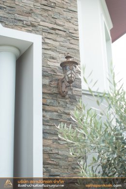 ผลงานบ้าน คุณเดชพล SP-03 (Modern Classic)