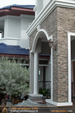 ผลงานบ้าน คุณเดชพล SP-03 (Modern Classic)