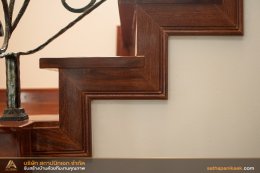 ผลงานบ้าน คุณเดชพล SP-03 (Modern Classic)