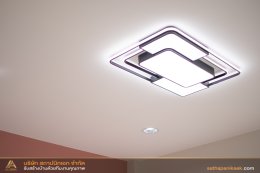 ผลงานบ้าน คุณศศิกาญจน์ (Modern Contemporary Style)