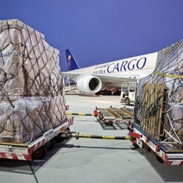 AIR FREIGHT  