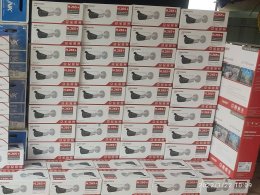 อาร์ดีเซอร์วิส สกลนคร - ติดตั้งกล้องวงจรปิด ทุกรูปแบบ - ติดตั้งระบบเครือข่าย Lan, WiFi, Fiber Optic, คีย์การ์ด, ประตูอัติโนมัติ, ระบบโทรศัพท์ภายใน