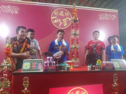 ภาพบรรยากาศ วันที่ 7 มิถุนายน 2568