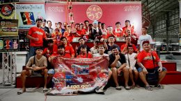 ภาพบรรยากาศ วันที่ 19 กรกฏาคม 2568