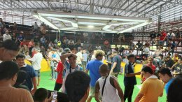 ภาพบรรยากาศ วันที่ 2 สิงหาคม 2568