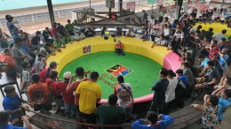 ภาพบรรยากาศ วันที่ 16 สิงหาคม 2568