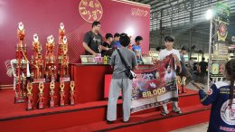 ภาพบรรยากาศ วันที่ 16 สิงหาคม 2568