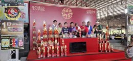 ภาพบรรยากาศ วันที่ 5 กรกฏาคม 2568