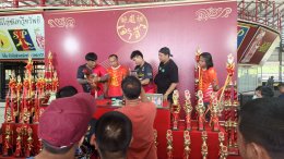 ภาพบรรยากาศ วันที่ 5 กรกฏาคม 2568