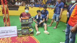 ภาพบรรยากาศ วันที่ 19 กรกฏาคม 2568