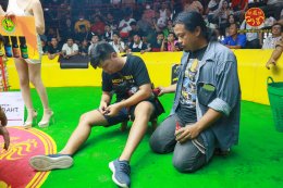 ภาพบรรยากาศ วันที่ 17 กุมภาพันธ์ 2567