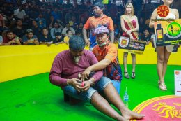 ภาพบรรยากาศ วันที่ 17 กุมภาพันธ์ 2567