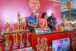 ภาพบรรยากาศ วันที่ 17 กุมภาพันธ์ 2567