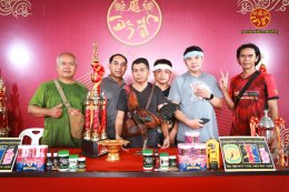 ภาพบรรยากาศ วันที่ 24 พฤษภาคม 2568
