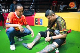 ภาพบรรยากาศ วันที่ 24 พฤษภาคม 2568