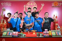 ภาพบรรยากาศ วันที่ 24 พฤษภาคม 2568
