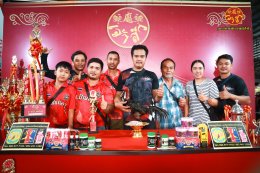 ภาพบรรยากาศ วันที่ 24 พฤษภาคม 2568
