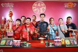 ภาพบรรยากาศ วันที่ 24 พฤษภาคม 2568