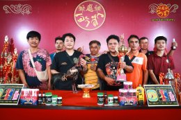 ภาพบรรยากาศ วันที่ 24 พฤษภาคม 2568