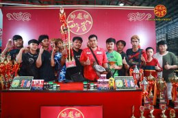 ภาพบรรยากาศ วันที่ 24 พฤษภาคม 2568