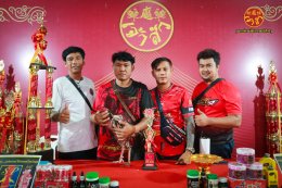 ภาพบรรยากาศ วันที่ 24 พฤษภาคม 2568