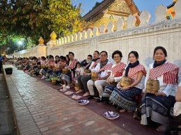 รวมภาพบรรยากาศ ทริป ສະບາຍດີ LAOS 2023