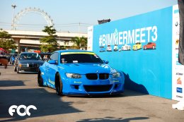 งาน #BIMMERMEET3 รวมพลคนรักBMWครั้งยิ่งใหญ่ในประวัติศาสตร์ ปีที่ 3