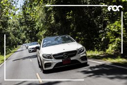 งาน Mercedes-AMG Press Test Drive. ตัวเจ็บ ตัวเทพสุดเอ็กซ์คลูซีฟ เส้นทางกรุงเทพ- ปราจีน- เขาใหญ่