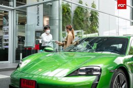 เอเอเอส ออโต้ เซอร์วิส (ปอร์เช่ ประเทศไทย) ยกระดับมาตรฐานความปลอดภัย คุมเข้มทุกข้อปฏิบัติ  มอบประสบการณ์ที่เหนือระดับให้แก่ลูกค้าอย่างมั่นใจ 