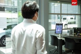 เอเอเอส ออโต้ เซอร์วิส (ปอร์เช่ ประเทศไทย) ยกระดับมาตรฐานความปลอดภัย คุมเข้มทุกข้อปฏิบัติ  มอบประสบการณ์ที่เหนือระดับให้แก่ลูกค้าอย่างมั่นใจ 