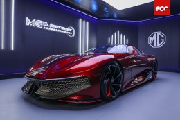 เอ็มจี เปิดตัวรถต้นแบบแห่งโลกอนาคต  “MG Cyberster” ในงาน Shanghai Auto Show 2021