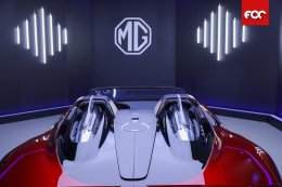 เอ็มจี เปิดตัวรถต้นแบบแห่งโลกอนาคต  “MG Cyberster” ในงาน Shanghai Auto Show 2021