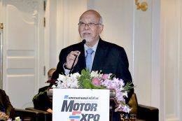 MOTOR EXPO 2018 ประชันรถยนต์ 36 ยี่ห้อ จักรยานยนต์ 23 ยี่ห้อ พร้อมกิจกรรมคึกคัก