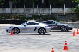 เอเอเอสฯ จัดงาน Porsche Driving Experience เปิดประสบการณ์การขับขี่สุดหรูพร้อมทดสอบสมรรถนะรถยนต์ปอร์เช่หลากรุ่นอย่างเต็มพิกัด 