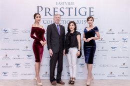 เอเอเอส ยกทัพรถยนต์ Porsche ร่วมงาน Eastville Prestige Collection ที่สุดแห่งยนตรกรรมสปอร์ตที่ พร้อม ตอบโจทย์ทุกการใช้ชีวิตระดับลักซ์ชัวรี