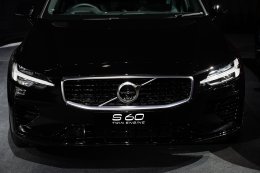 วอลโว่ต้อนรับศักราชใหม่ เปิดตัวยนตกรรมสุดเอ็กซ์คลูซีฟ “The All-New Volvo S60”  สุดยอดสปอร์ตซีดานระดับพรีเมียมจากสวีเดน