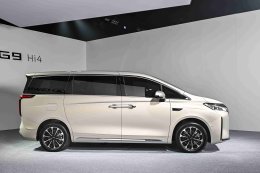 WEY G9 เปิดตัวในไทยแบบจัดเต็ม ลักชัวรี่ MPV ไฮบริดพันธุ์แรงที่เกิดมาเพื่อยกระดับทั้งวงการและทุกการเดินทางของคนไทย