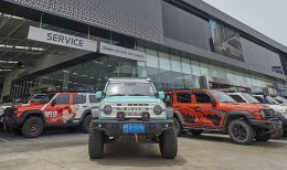 GWM เตรียมฉลองส่งมอบ NEW GWM TANK 300 DIESEL ครบ 5,000 คัน!