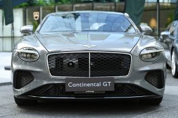 Bentley Bangkok จับมือ V-ZUG เปิดประสบการณ์ Ultra Luxury Lifestyle โชว์ New Continental GT Hybrid 680 แรงม้า