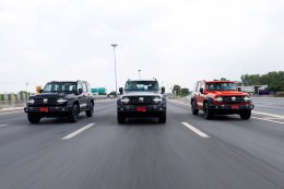 GWM เปิดค่าใช้จ่ายในการดูแลรักษา GWM TANK 300 DIESEL  ประหยัด ทนทาน อุ่นใจ พร้อมการรับประกันเครื่องยนต์ที่ยาวนานถึง 1 ล้านกิโลเมตร!